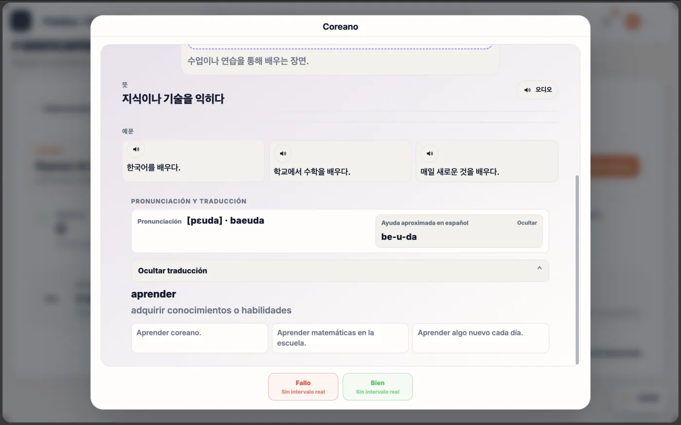 Captura de la demo de Ruta B: ventana de una flashcard de coreano, reverso de la tarjeta, con el significado en coreano, tres frases de ejemplo, la pronunciación, la traducción al español («aprender») y los botones «Fallo» y «Bien».