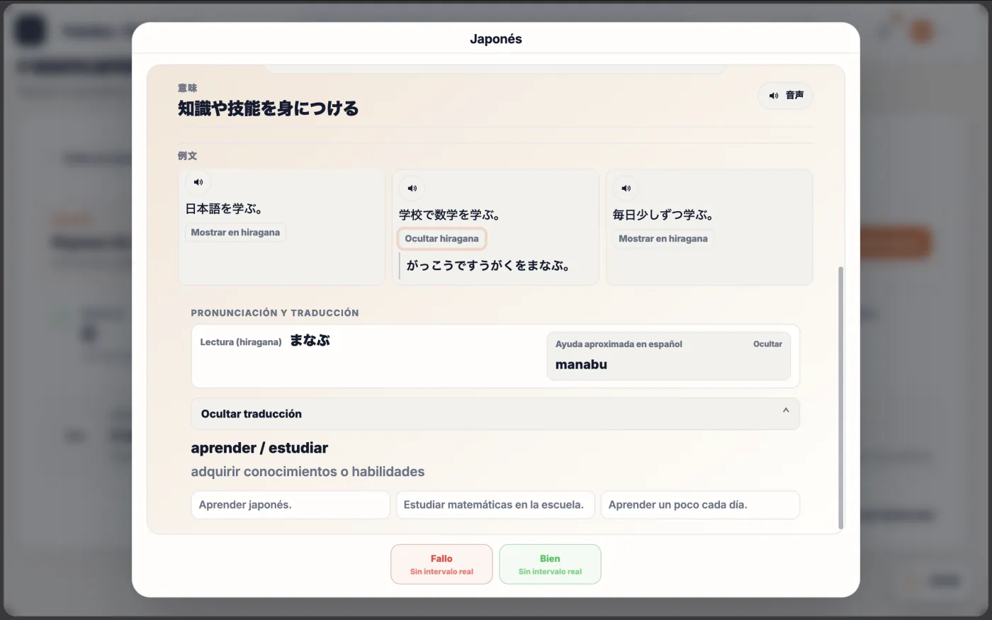 Captura de la demo de Ruta B: ventana de una flashcard de japonés, reverso de la tarjeta, con el significado en japonés, tres frases de ejemplo con opción de mostrar hiragana, la lectura, la traducción al español («aprender / estudiar») y los botones «Fallo» y «Bien».